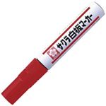（まとめ買い）サクラクレパス ホワイトボードマーカー WBK#19 中字 赤 【×30セット】