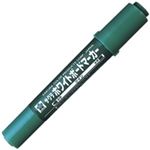 （まとめ買い）サクラクレパス ホワイトボードマーカーツイン WBK-T 緑 【×20セット】