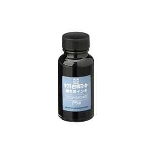 （まとめ買い）サクラクレパス ホワイトボードマーカー補充インキ HWBK 黒 【×10セット】
