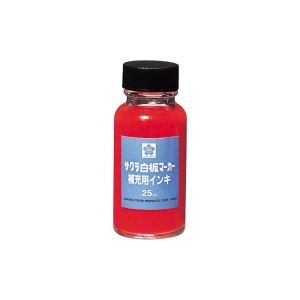 （まとめ買い）サクラクレパス ホワイトボードマーカー補充インキ HWBK 赤 【×10セット】