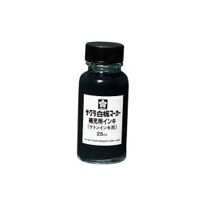 （まとめ買い）サクラクレパス ボードマーカー補充インキ HWBK ケトン黒 【×10セット】