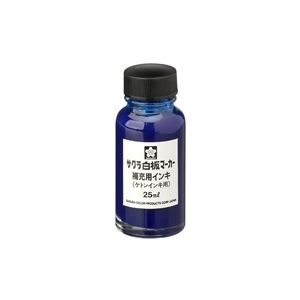 （まとめ買い）サクラクレパス ボードマーカー補充インキ HWBK ケトン青 【×10セット】