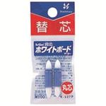 （まとめ買い）シャチハタ 潤芯ボードマーカー替芯 K-527P 丸芯 2本 【×30セット】