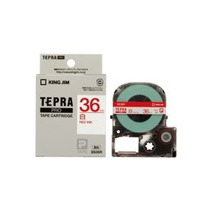 （まとめ買い）キングジム カラーラベル SS36R 白に赤文字 36mm 【×2セット】