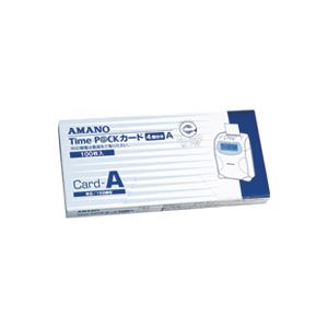 （まとめ買い）アマノ タイムパックカード（4欄印字）A 【×3セット】