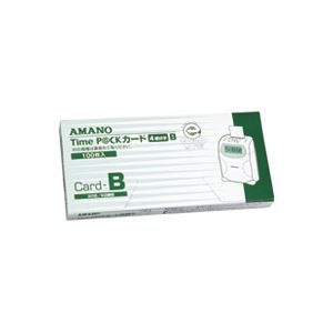 （まとめ買い）アマノ タイムパックカード（4欄印字）B 【×3セット】