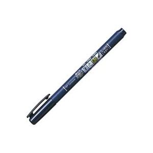 （まとめ買い）トンボ鉛筆 筆之助 GCD-111 しっかり仕立P入 【×20セット】