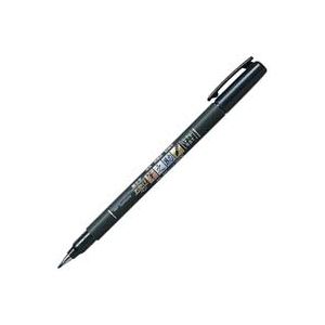 （まとめ買い）トンボ鉛筆 筆之助 GCD-112 しなやか仕立P入 【×20セット】