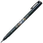 （まとめ買い）トンボ鉛筆 筆之助 GCD-112 しなやか仕立P入 【×20セット】