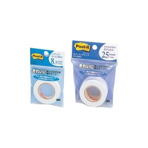 （まとめ買い）スリーエム 3M カバーアップテープ CV-8RN 詰替用 【×20セット】