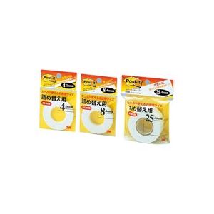 （まとめ買い）スリーエム 3M カバーアップテープ 658R 詰替用 【×10セット】