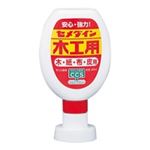 （まとめ買い）セメダイン 木工用セメダイン CA-225 180ml 10本 【×2セット】