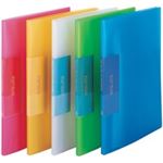 （まとめ買い）ビュートン スリムクリヤーブック クリアブック10P FCB-A4-10C 青 【×20セット】