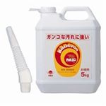（まとめ買い）カネヨ石鹸 液体クレンザー カネヨン 業務用 5Kg 【×9セット】