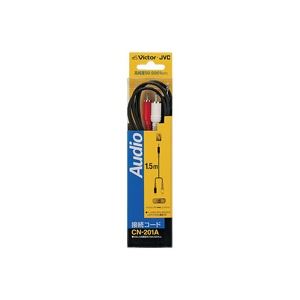 （まとめ買い）日本ビクター ミニ⇒ピンプラグ 1.5m CN-201A 【×20セット】