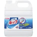 （まとめ買い）ライオン 業務用 トイレルック 4L 【×9セット】