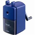 （まとめ買い）カール事務器 手動鉛筆削ソアー CS-103-B ブルー 【×3セット】