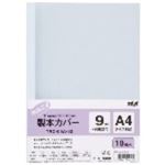 （まとめ買い）テージー 製本カバー ブルー TBC-09A-02 【×5セット】