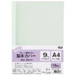 （まとめ買い）テージー 製本カバー グリーン TBC-09A-03 【×5セット】