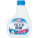 （まとめ買い）ライオン ルックアルコール除菌スプレー付替300ml 【×40セット】