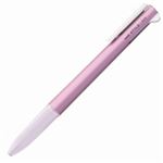 （まとめ買い）三菱鉛筆 スタイルフィット3色ホルダUE3H208Mピンク 【×20セット】