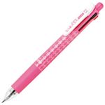 （まとめ買い）ゼブラ ZEBRA サラサマルチ0.5 J4SA11-Pオインク 【×10セット】