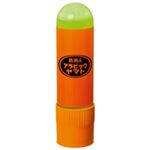 （まとめ買い）ヤマト アラビック 色消えタイプ 40ml E-CNA-40 【×20セット】