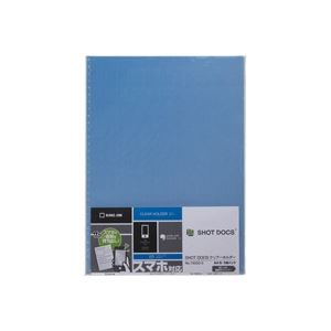 （まとめ買い）キングジム SHOTDOCSクリアホルダー 735SD3青 【×10セット】