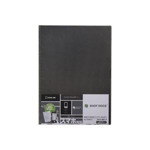 （まとめ買い）キングジム SHOTDOCSクリアホルダー 735SD3黒 【×10セット】