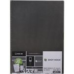（まとめ買い）キングジム SHOTDOCSクリアホルダー 735SD3黒 【×10セット】