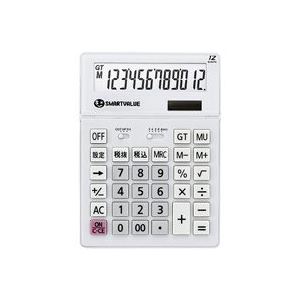 （まとめ買い）ジョインテックス 大型電卓 ホワイト K070J 【×3セット】
