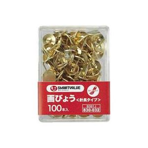 （まとめ買い）ジョインテックス 画鋲足長タイプ100本 B391J 【×20セット】