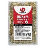 （まとめ買い）ジョインテックス 画鋲足長タイプ300本 B392J 【×10セット】