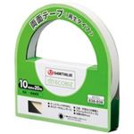 （まとめ買い）ジョインテックス 両面テープ[再生タイプ]10mm×20m B570J 【×20セット】