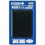 （まとめ買い）ジョインテックス 捺印用マット小 75*100 B480J-BK 【×10セット】