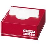 （まとめ買い）ジョインテックス ご印鑑ふき B635J 【×30セット】