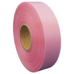 （まとめ買い）ジョインテックス カラーリボンピンク 12mm*25m B812J-PK 【×20セット】