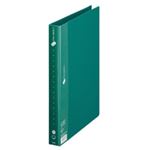（まとめ買い）プラス 2リングファイルFC-102RF A4S 29mm 緑 【×10セット】