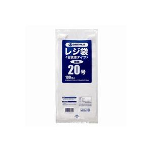 （まとめ買い）ジョインテックス レジ袋[省資源タイプ]No.20 100枚 B720J 【×30セット】