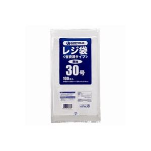 （まとめ買い）ジョインテックス レジ袋[省資源タイプ]No.30 100枚 B730J 【×20セット】