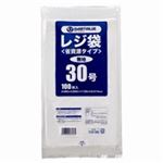 （まとめ買い）ジョインテックス レジ袋[省資源タイプ]No.30 100枚 B730J 【×20セット】