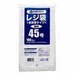 （まとめ買い）ジョインテックス レジ袋[省資源タイプ]No.45 100枚 B745J 【×20セット】