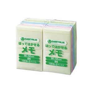 （まとめ買い）ジョインテックス ふせん 38×50mm混色 P305J-M-10P 100枚×20パッド【×3セット】