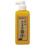 （まとめ買い）ジョインテックス 習字清書用墨汁180ml H058J 【×10セット】