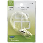 （まとめ買い）大仙 ナイロンテグス自在100cm N040-08225 【×5セット】