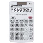（まとめ買い）ジョインテックス ハンディ電卓 ホワイト5台 K073J-5 【×2セット】