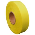 （まとめ買い）ジョインテックス カラーリボン黄 12mm*25m 10個 B812J-YL10 【×2セット】