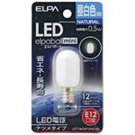 （まとめ買い）朝日電器 ELPA 電球形LEDランプ ナツメ型LDT1N-G-E12-G100 【×8セット】