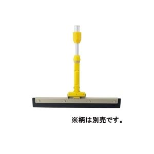 （まとめ買い）テラモト FXドライヤー48cm CL-319-048-0 【×3セット】