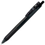 （まとめ買い）ゼブラ ZEBRA サラサ限定 0.5mm 黒10本JJ15-BK-JTX 【×5セット】